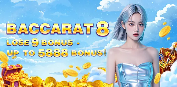 Winph Reload Bonus
